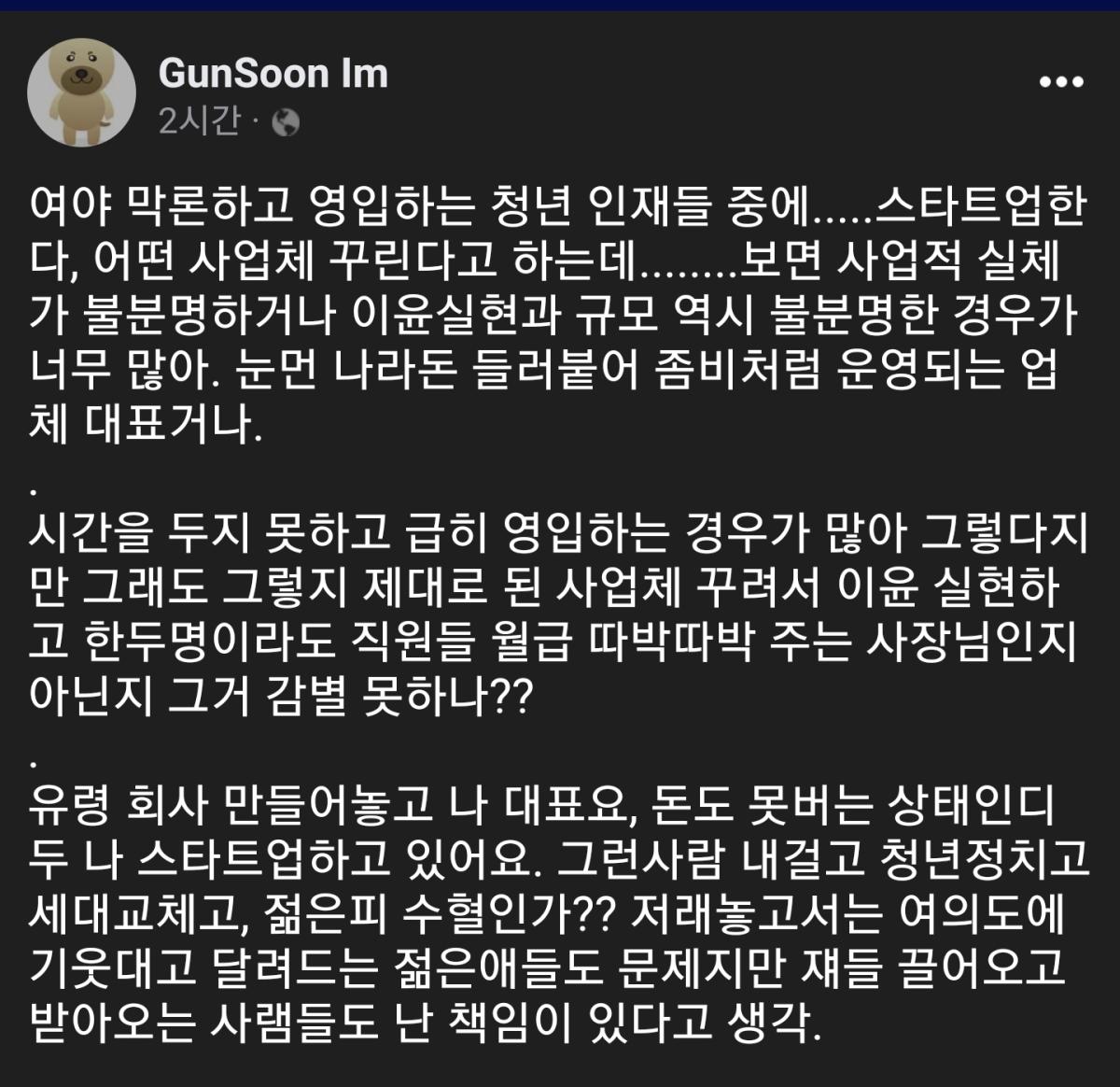 Screenshot_20211209-033246_Samsung Internet.jpg