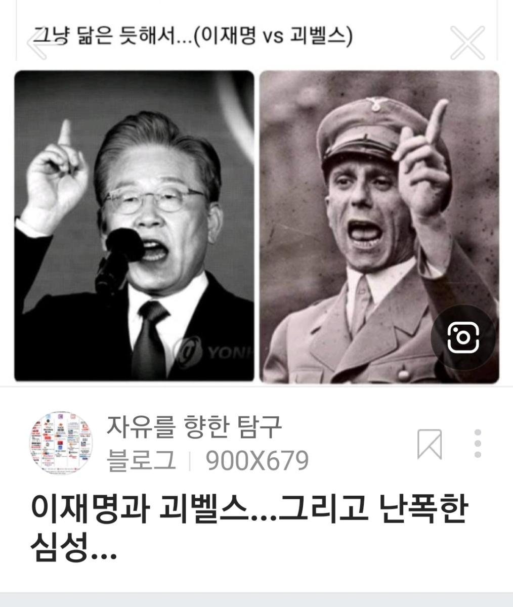 Screenshot_20211209-175710_NAVER.jpg