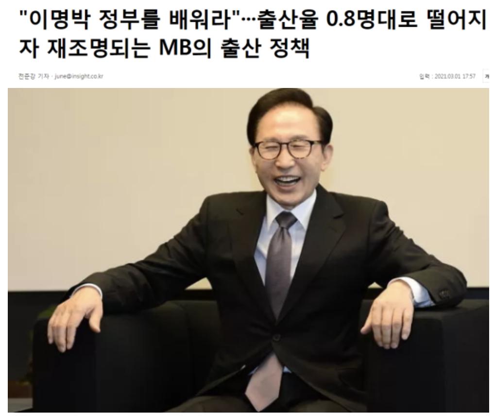 출산의왕.PNG.jpg