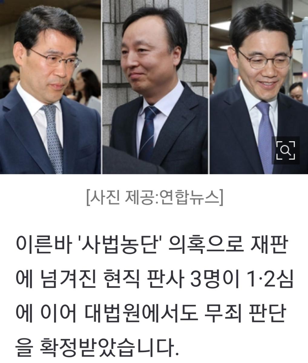 Screenshot_20211210-151238_NAVER.jpg