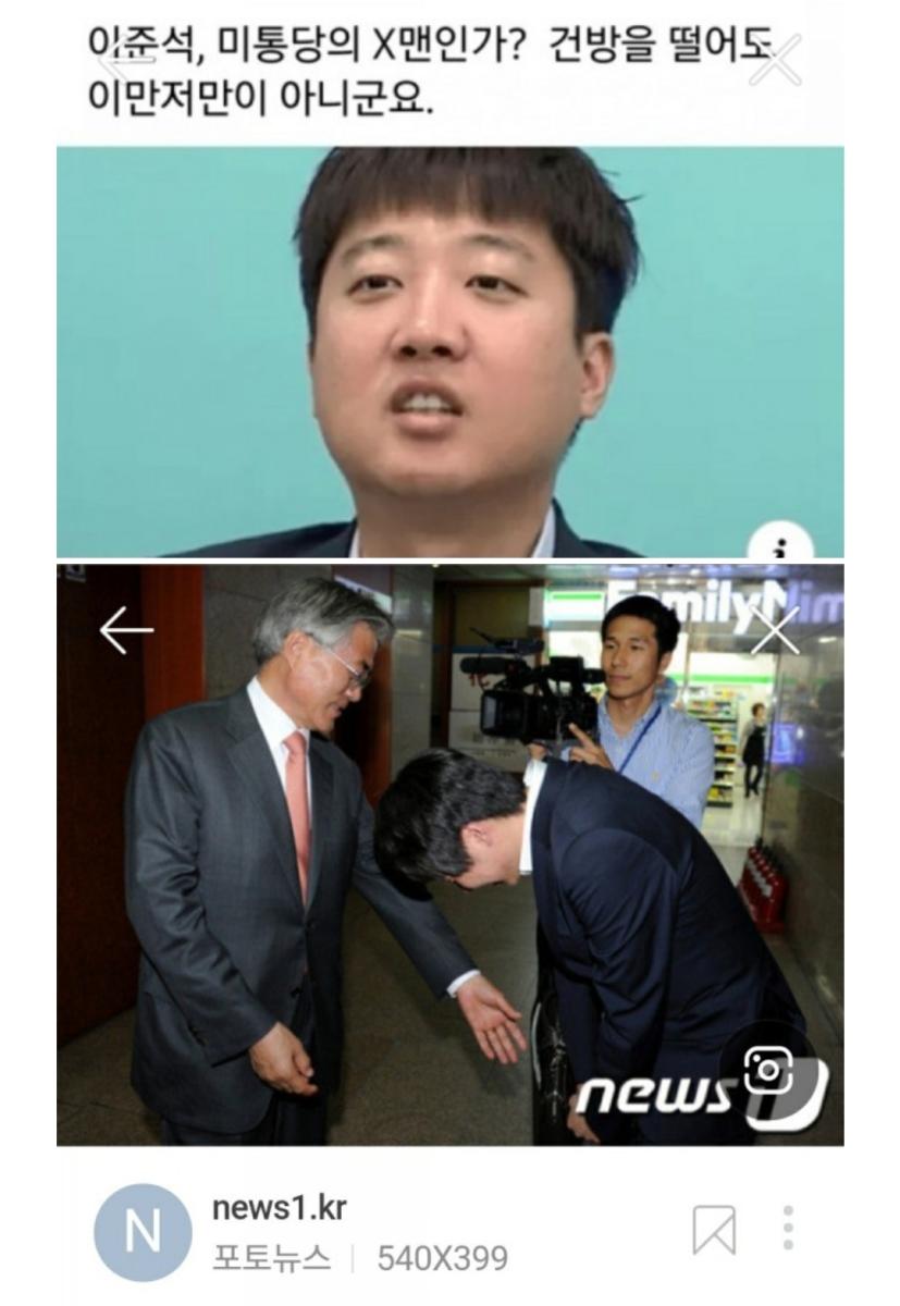 Screenshot_20211210-072629_Naver Blog.jpg