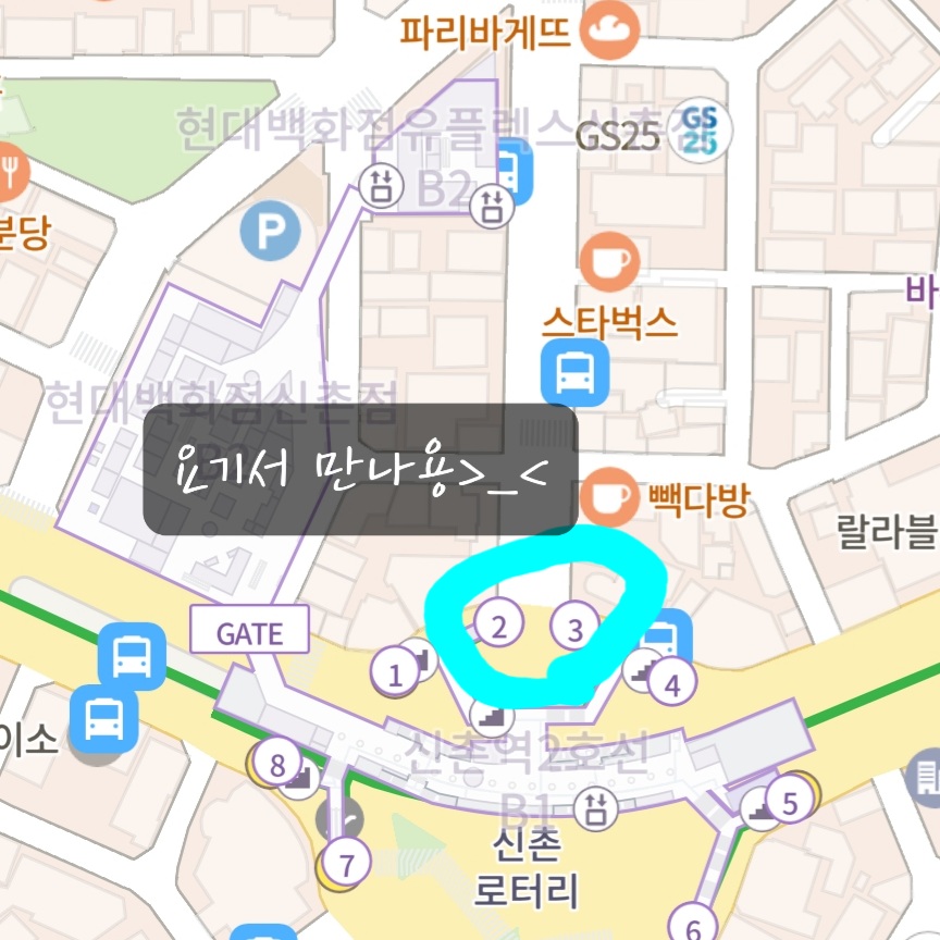 Screenshot_20211207-130258_Naver Map.jpg