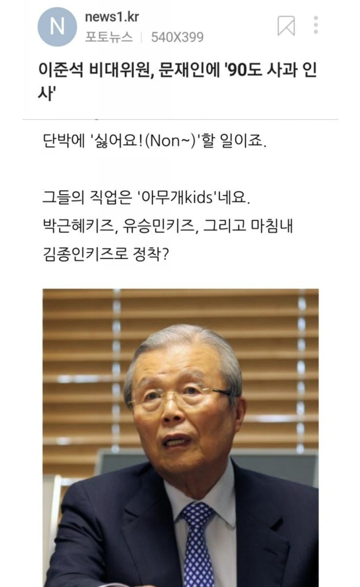 Screenshot_20211210-072612_Naver Blog.jpg