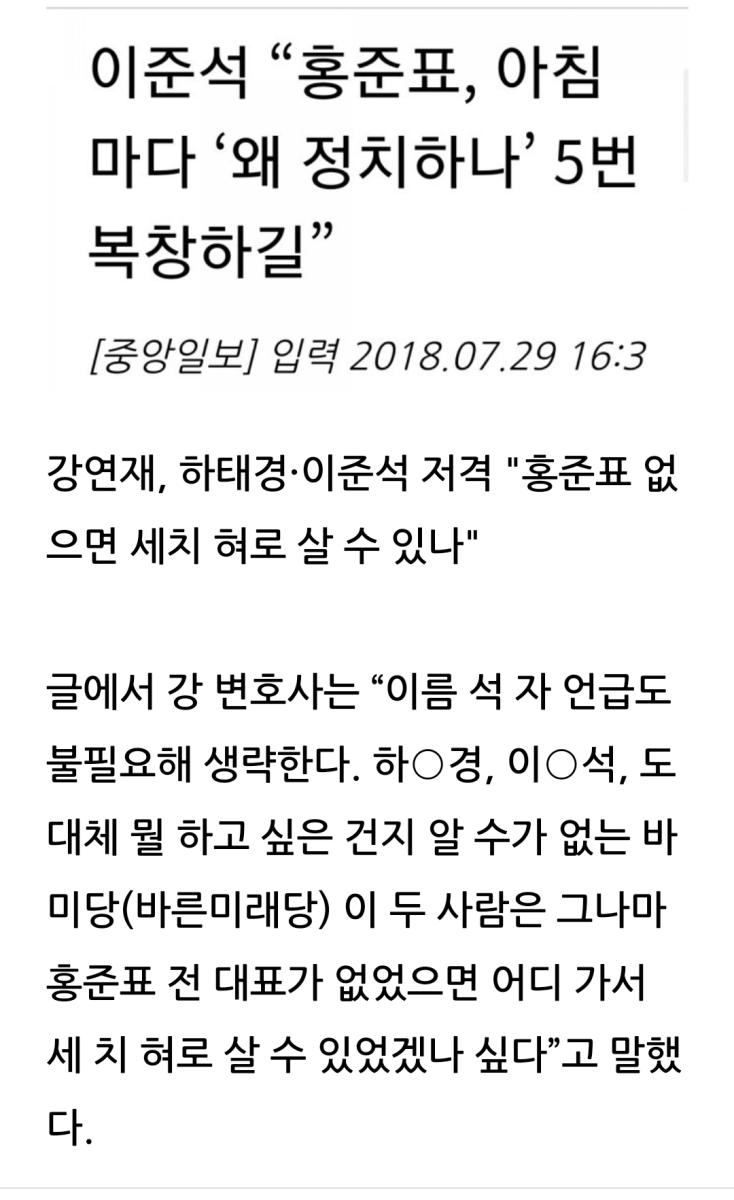 Screenshot_20211210-072731_Naver Blog.jpg