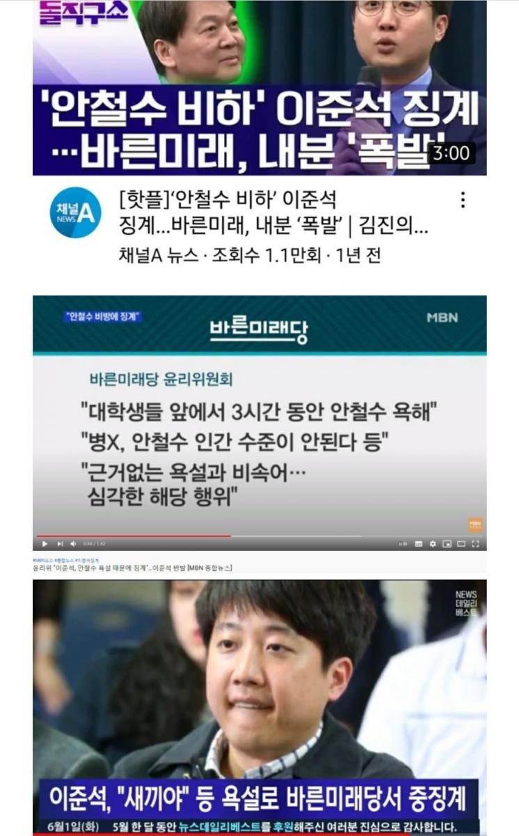 Screenshot_20211210-072412_Naver Blog.jpg