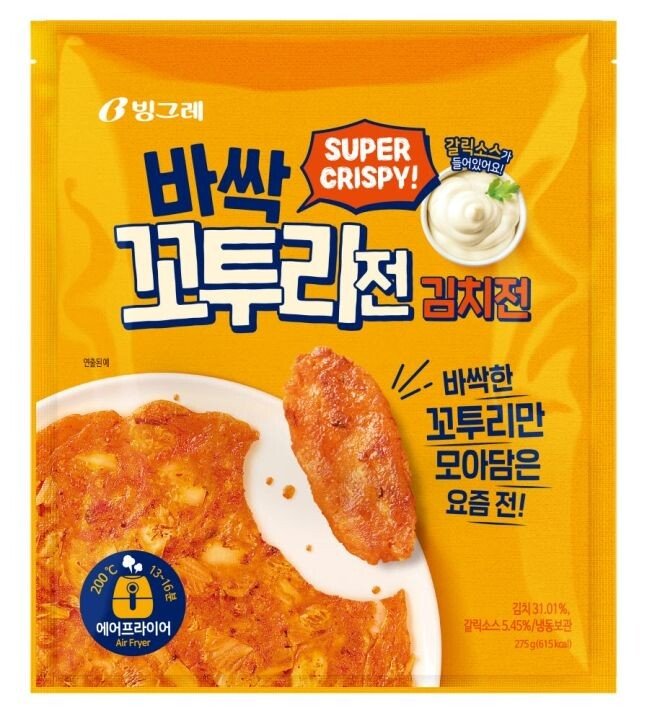 김치전.jpeg