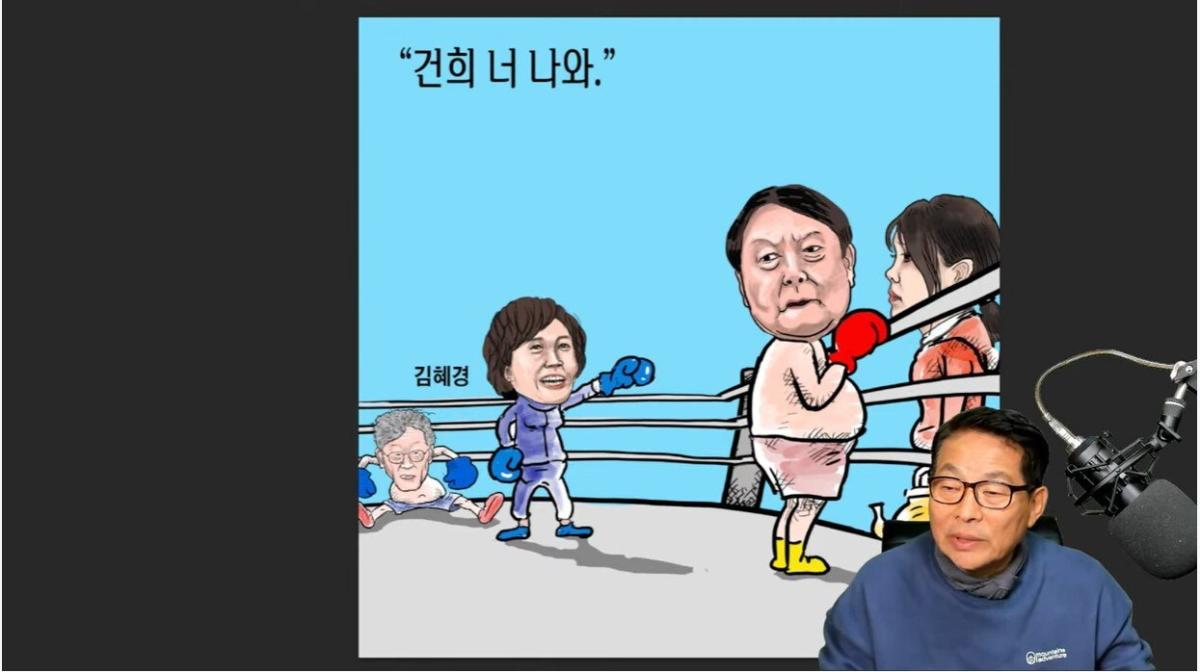 차명진 그림실력.jpg