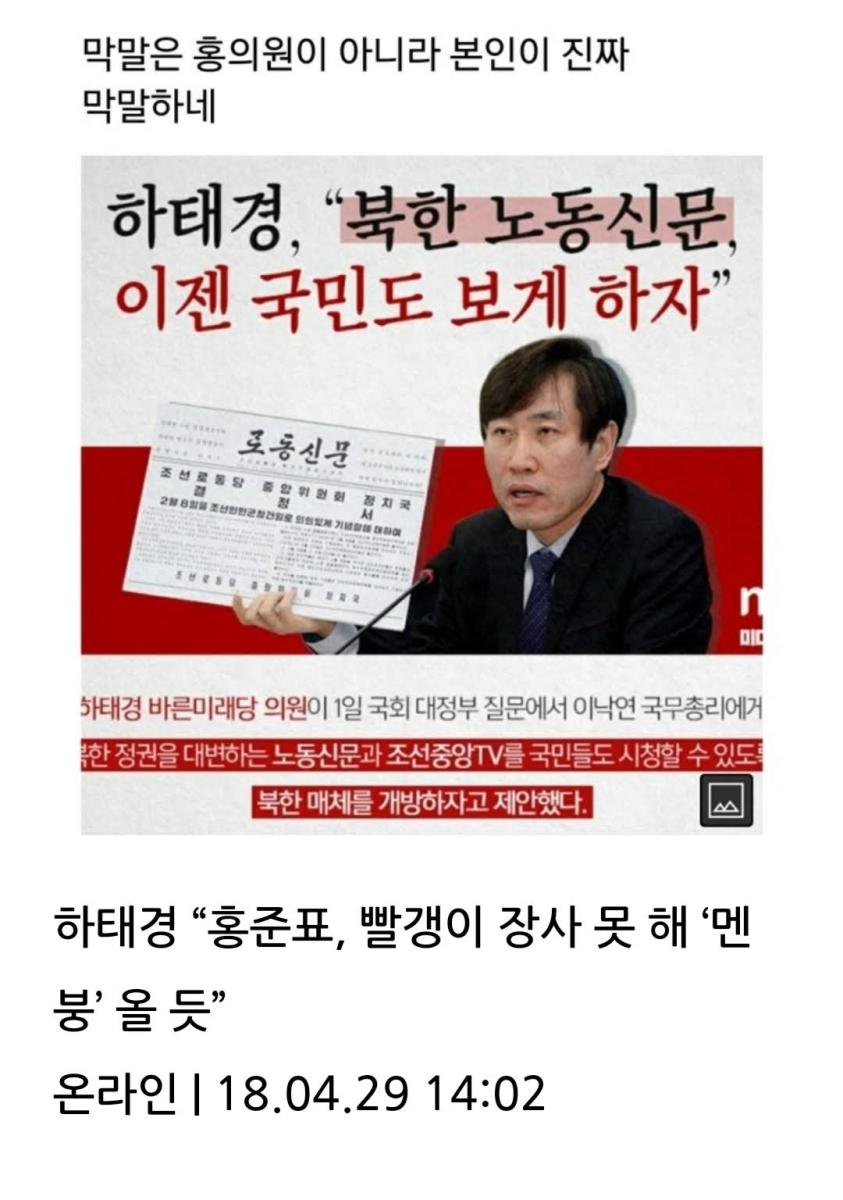 Screenshot_20211202-170937_Naver Blog.jpg