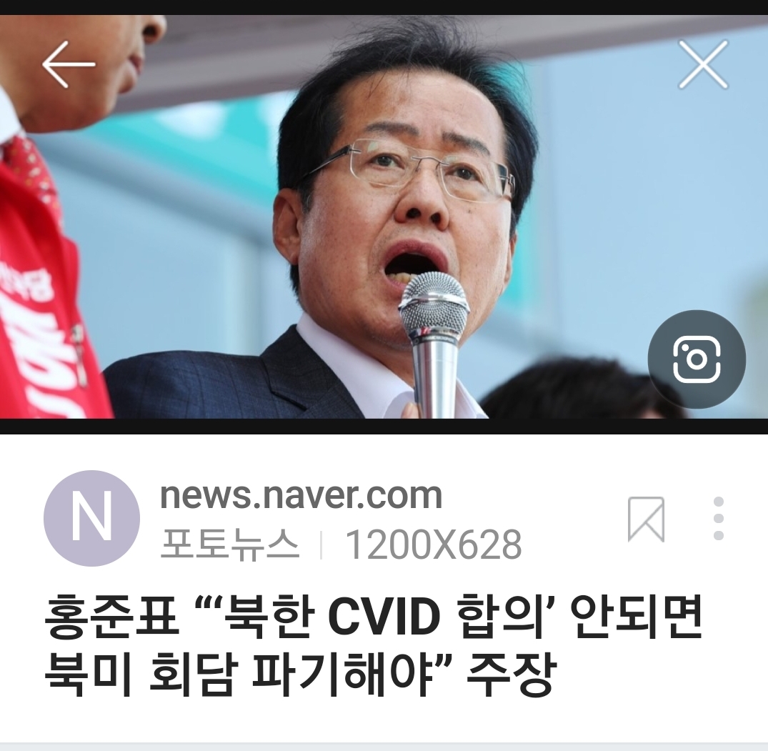 Screenshot_20211211-155901_NAVER.jpg