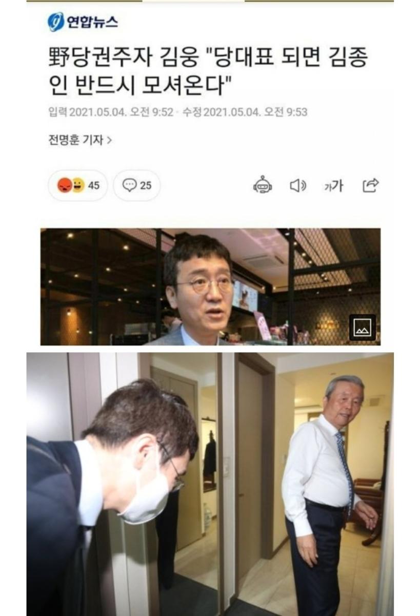 Screenshot_20211210-072128_Naver Blog.jpg