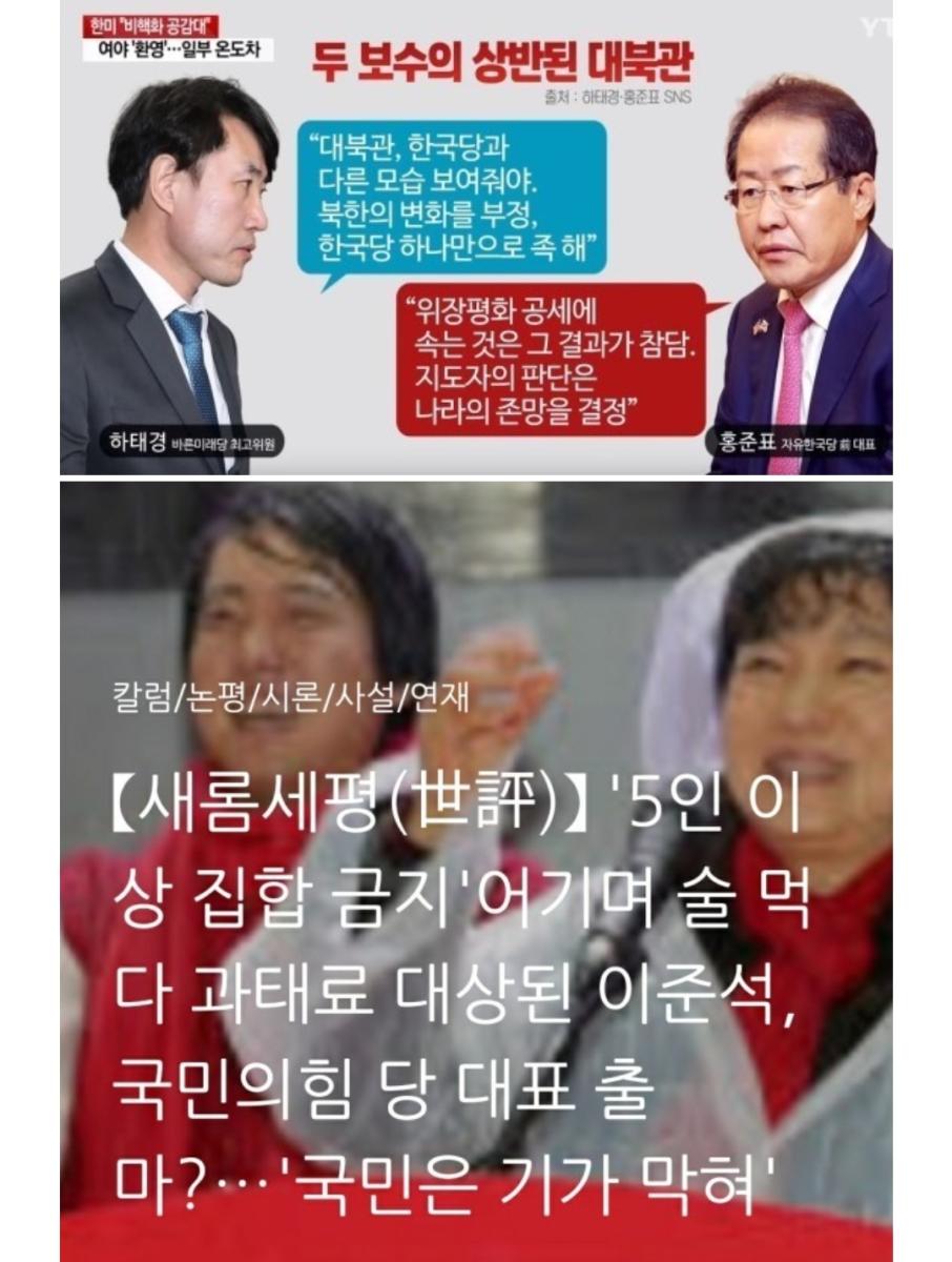 Screenshot_20211211-112640_Naver Blog.jpg