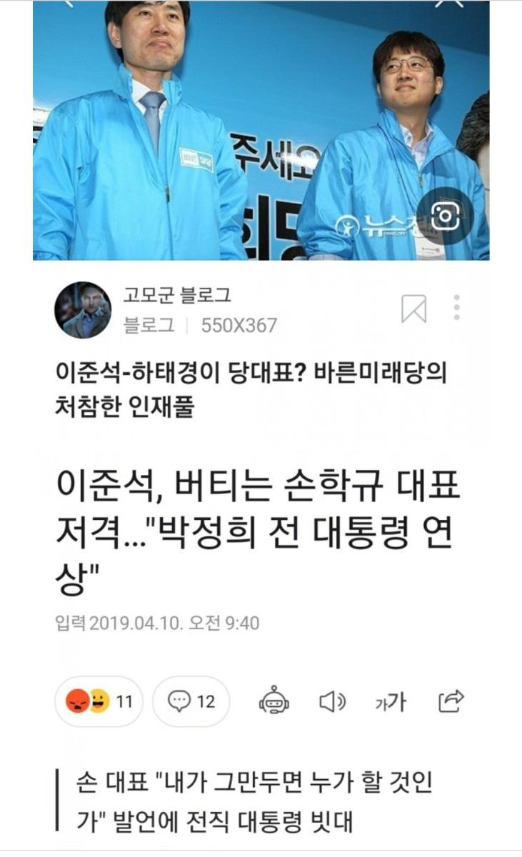 Screenshot_20211211-112933_Naver Blog.jpg