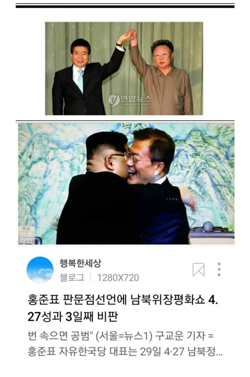 Screenshot_20211202-171831_Naver Blog.jpg