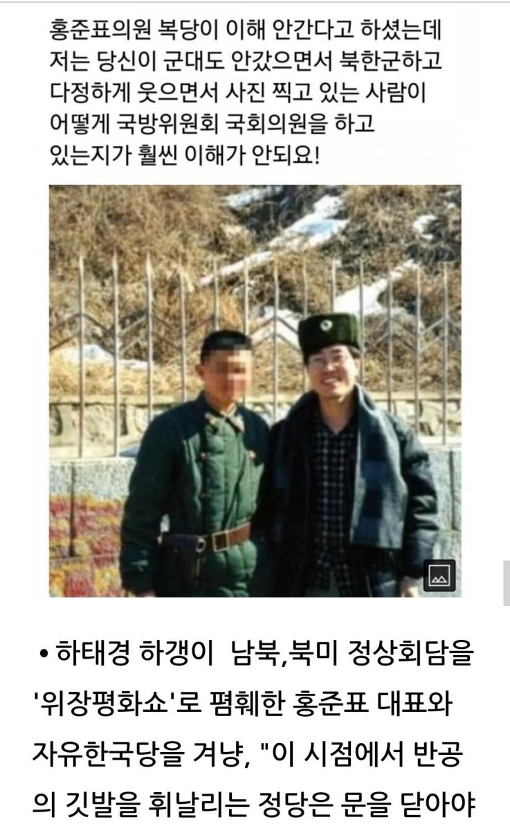 Screenshot_20211202-171001_Naver Blog.jpg