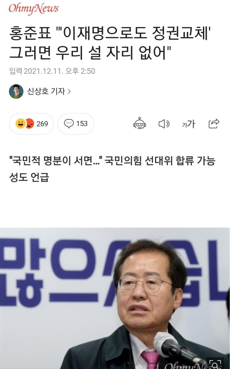 Screenshot_20211211-170959_NAVER.jpg