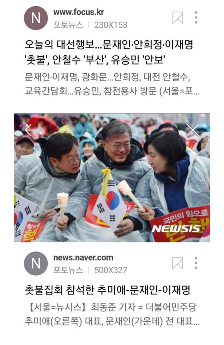 Screenshot_20211129-113535_Naver Blog.jpg