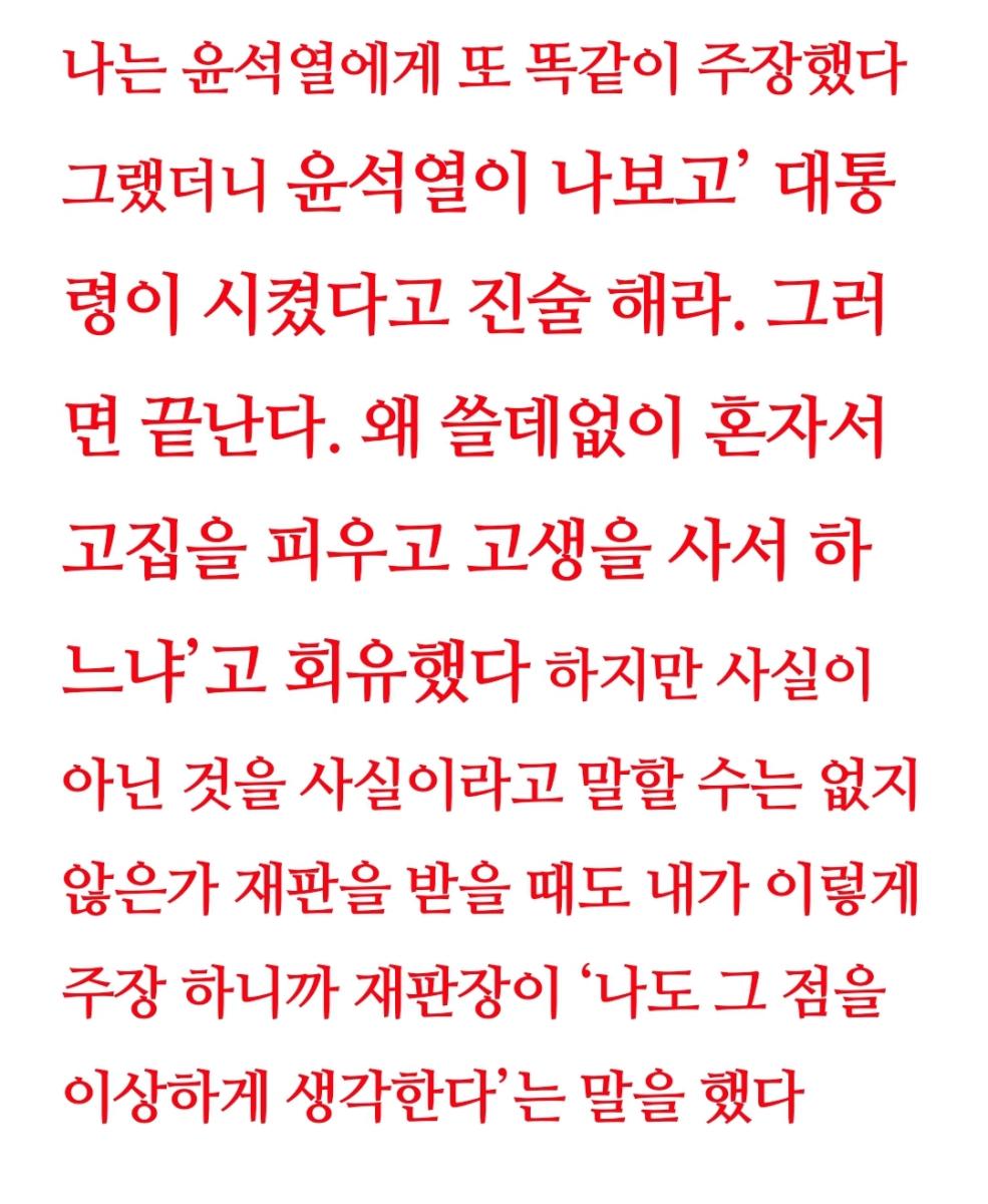 Screenshot_20211213-133446_Naver Blog.jpg