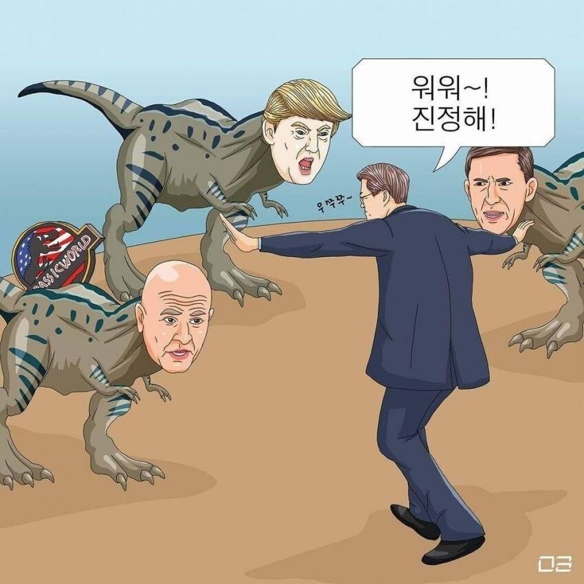 진정해.jpg