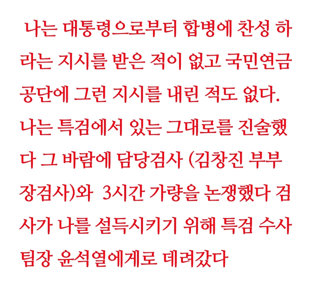 Screenshot_20211213-133433_Naver Blog.jpg