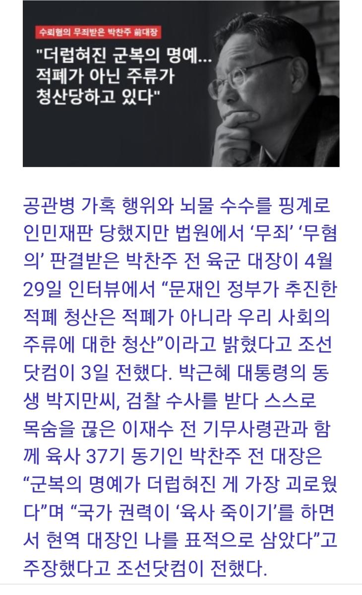 Screenshot_20211213-134207_Naver Blog.jpg