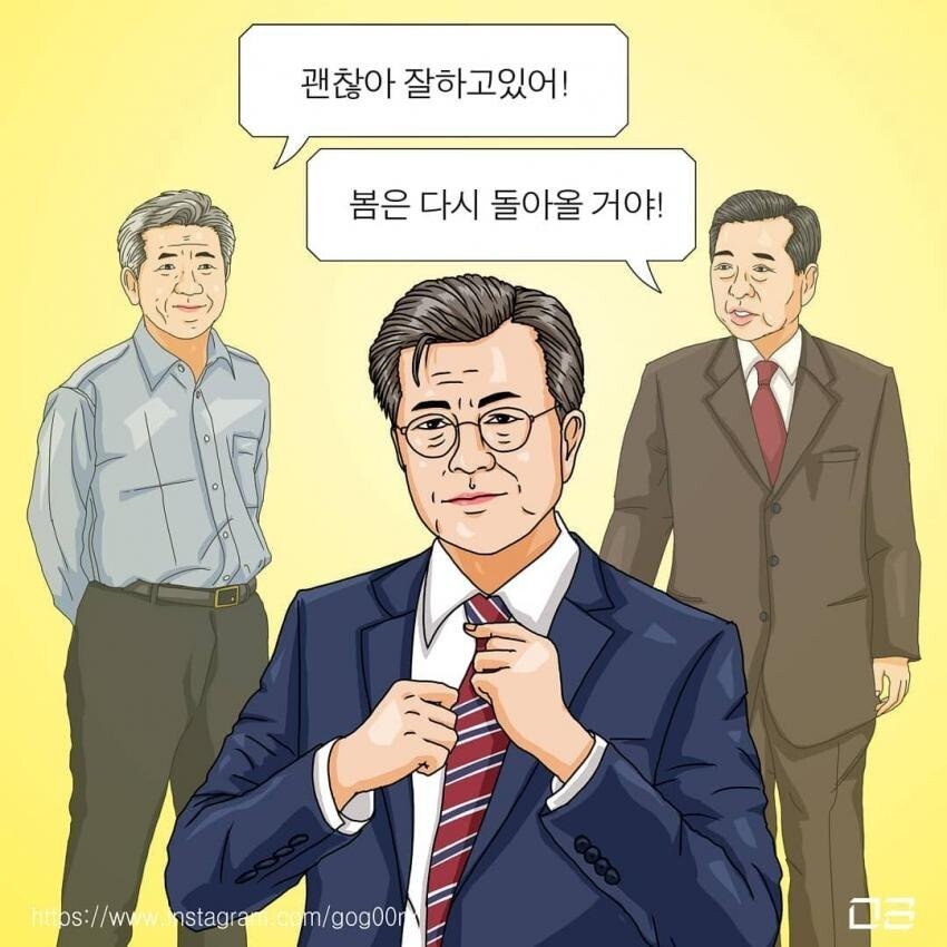 잘하고있어ㅋ.jpg