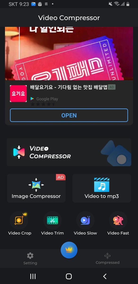 Screenshot_20211214-212312_Video Compressor.jpg