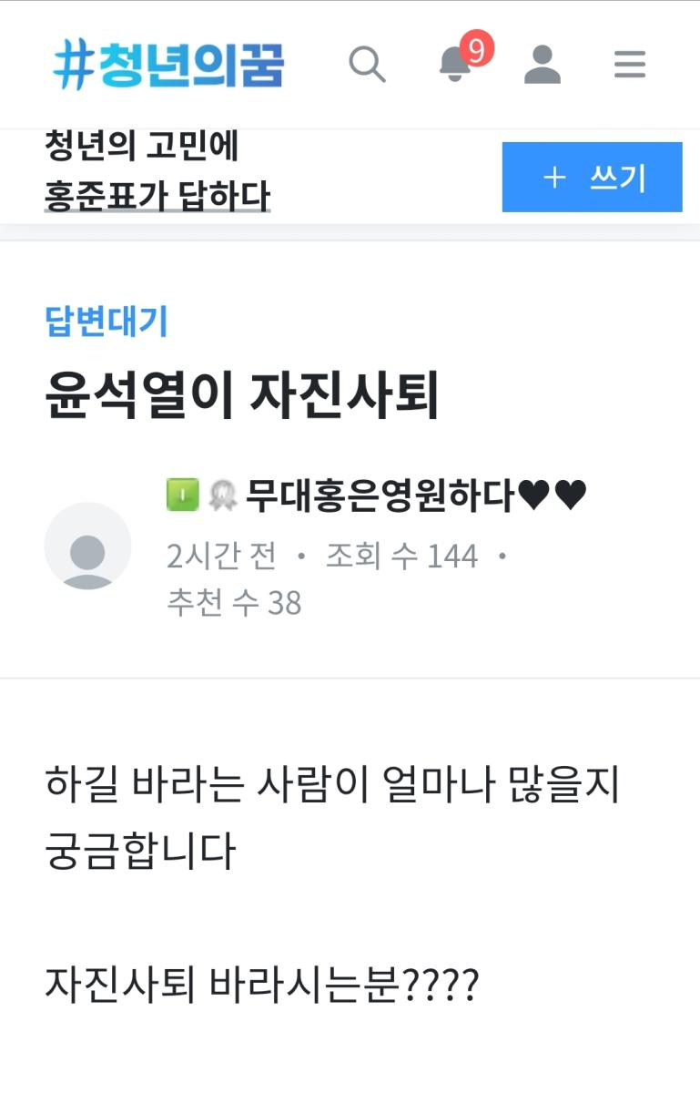 Screenshot_20211215-145219_NAVER.jpg