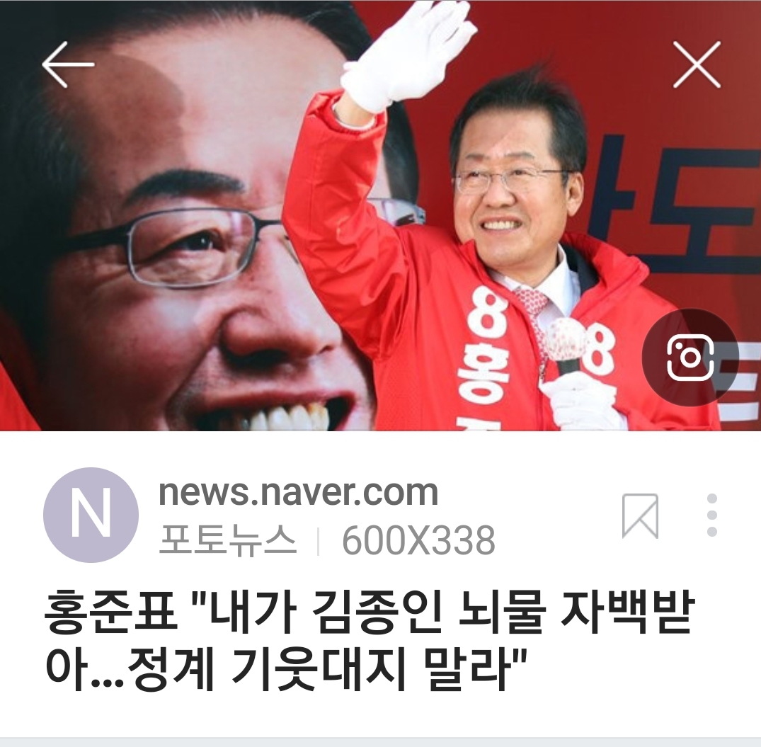 Screenshot_20211211-155647_NAVER.jpg