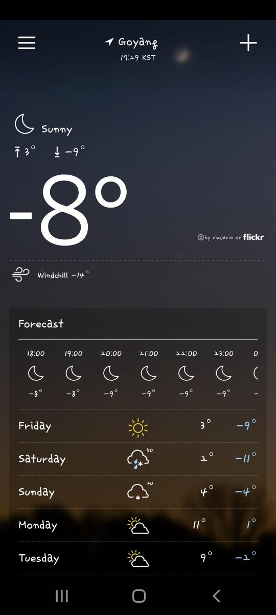 Screenshot_20211217-172915_Weather.jpg