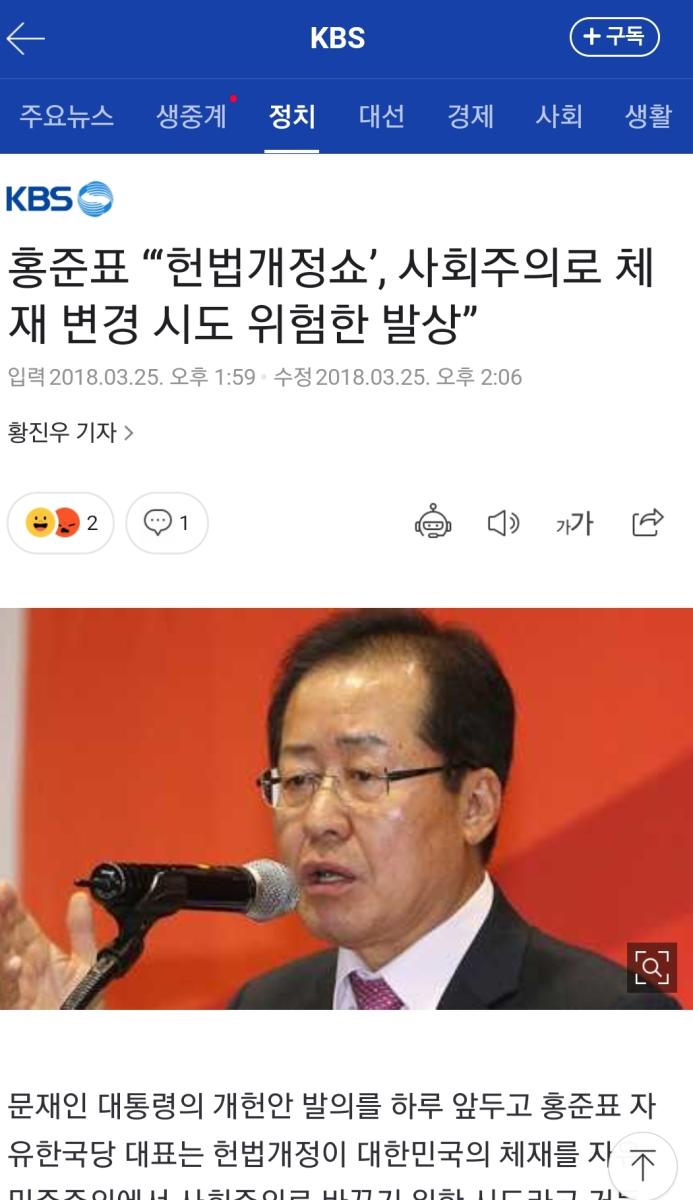 Screenshot_20211220-073656_NAVER.jpg