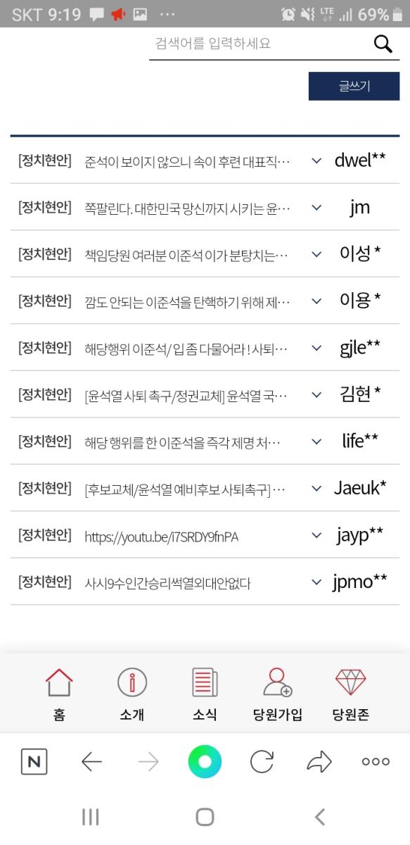 Screenshot_20211223-091918_NAVER.jpg