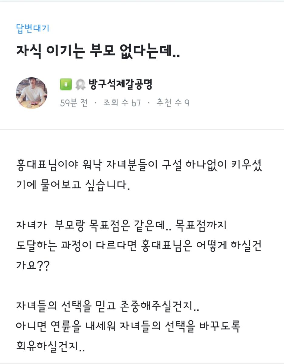 Screenshot_20211223-233518_NAVER.jpg