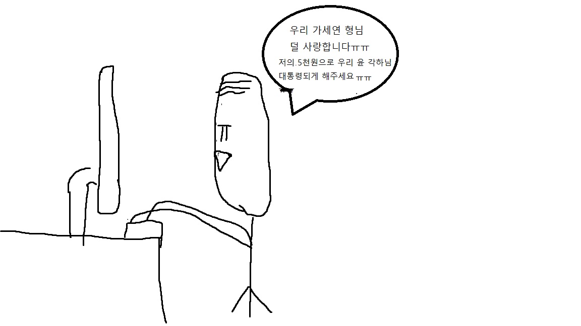 제목 없음.jpg