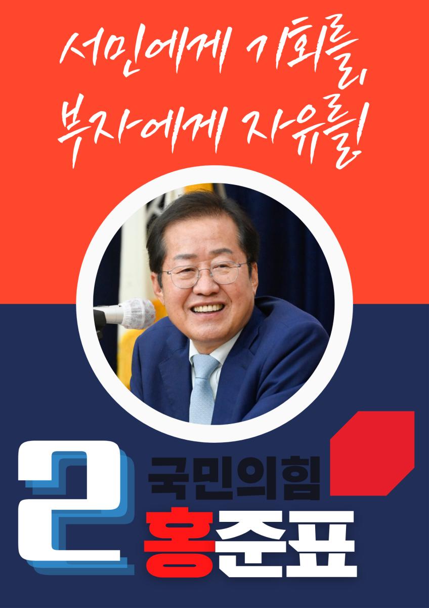 서기부자.png.jpg