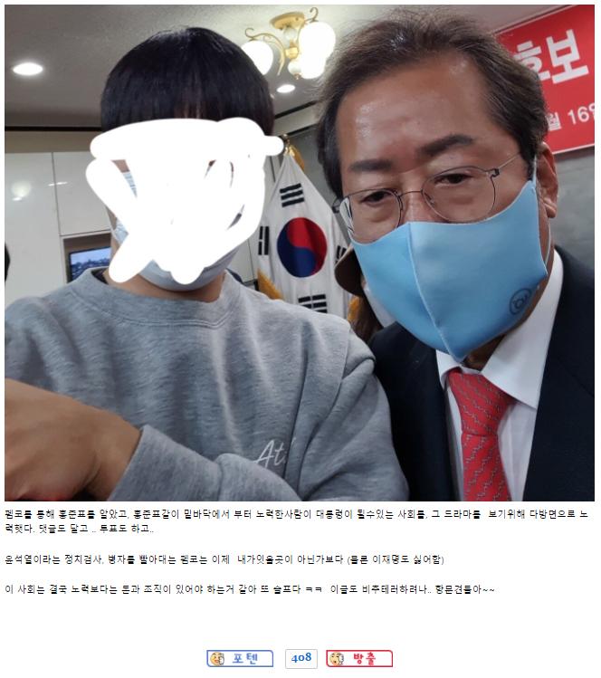 펨코2.png.jpg