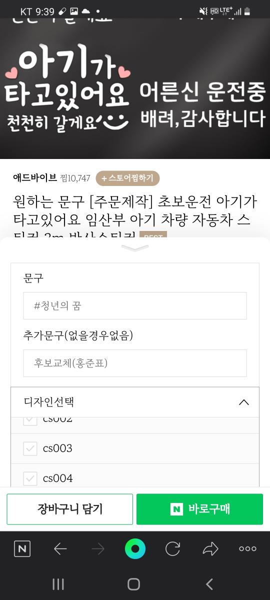 Screenshot_20220112-214000_NAVER.jpg