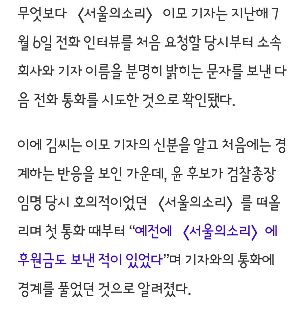 Screenshot_20220114-094721_NAVER.jpg