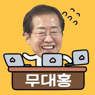 컴터홍노랑3--.png.jpg