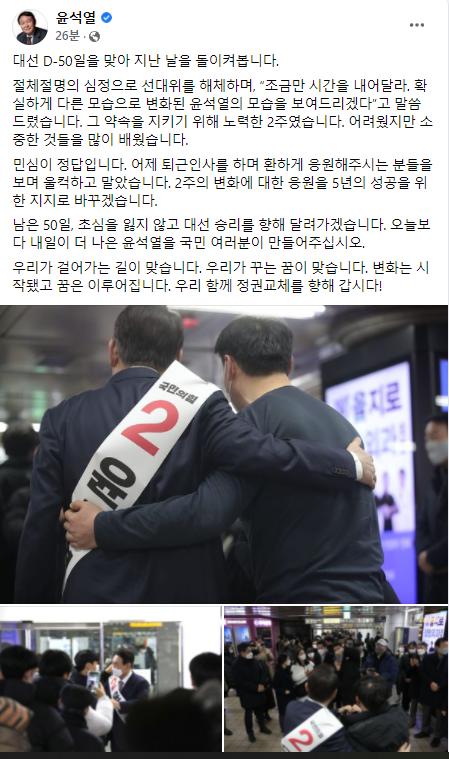 화면 캡처 2022-01-18 152058.png.jpg