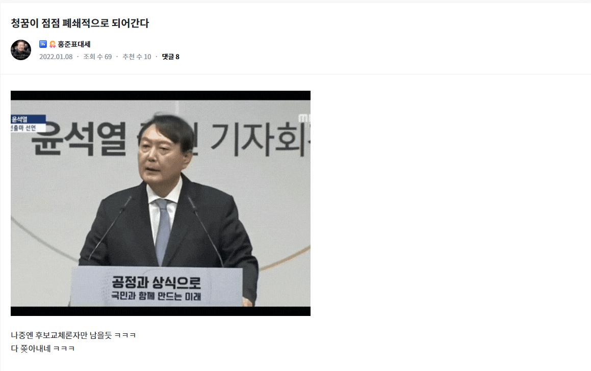 화면 캡처 2022-01-19 172746.png.jpg