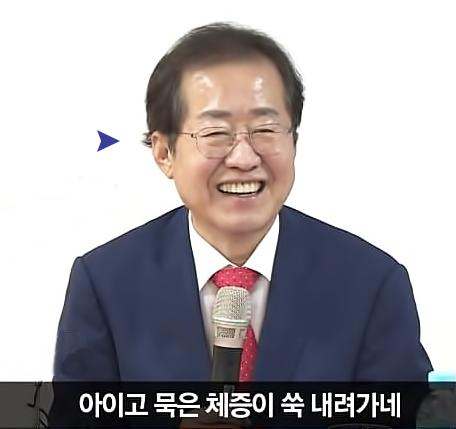 방긋.png.jpg