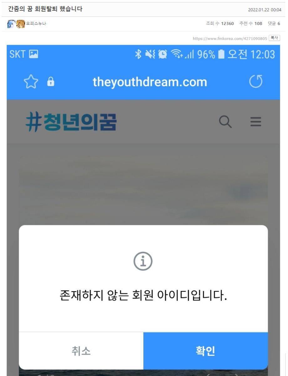 오피스누나1.png.jpg