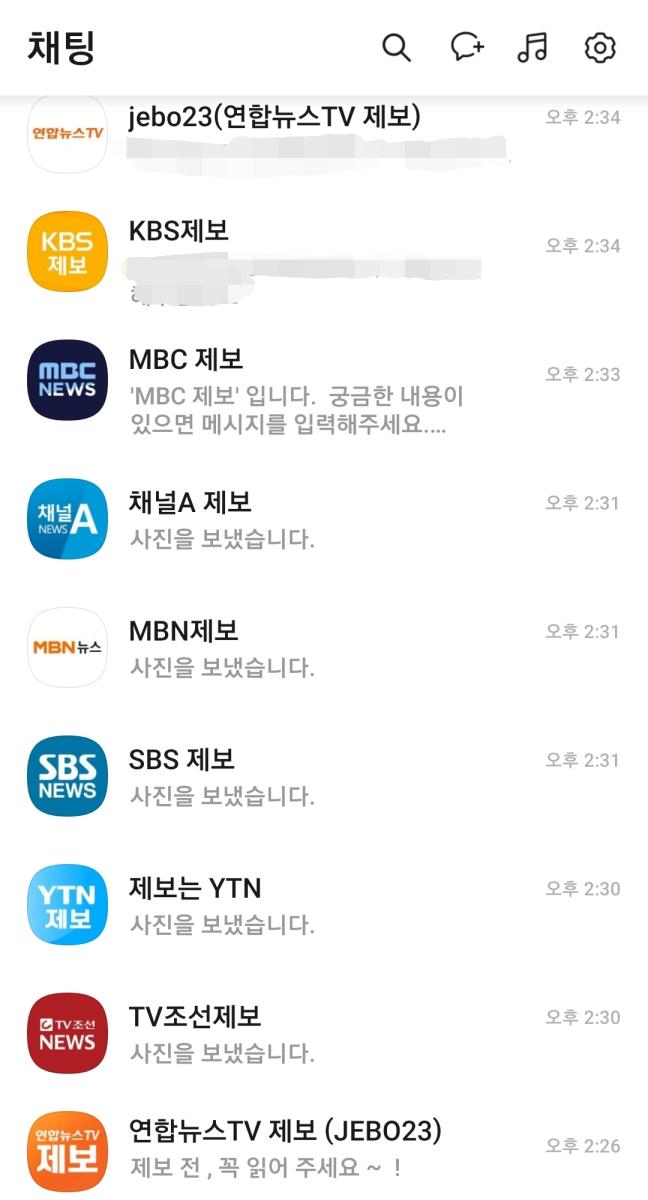 Screenshot_20220122-143624_KakaoTalk.jpg