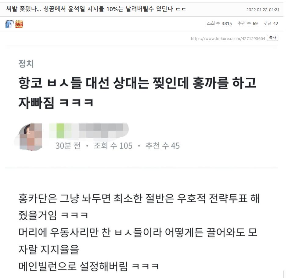 퍼다 날라.png.jpg