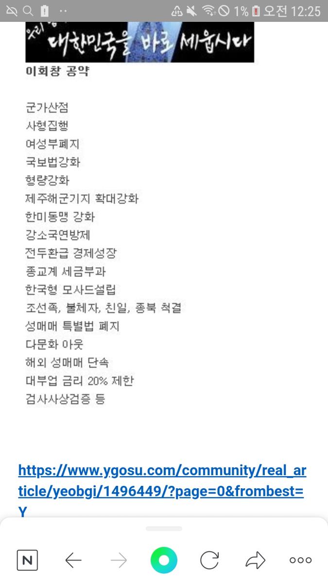 Screenshot_20220123-002532_NAVER.jpg