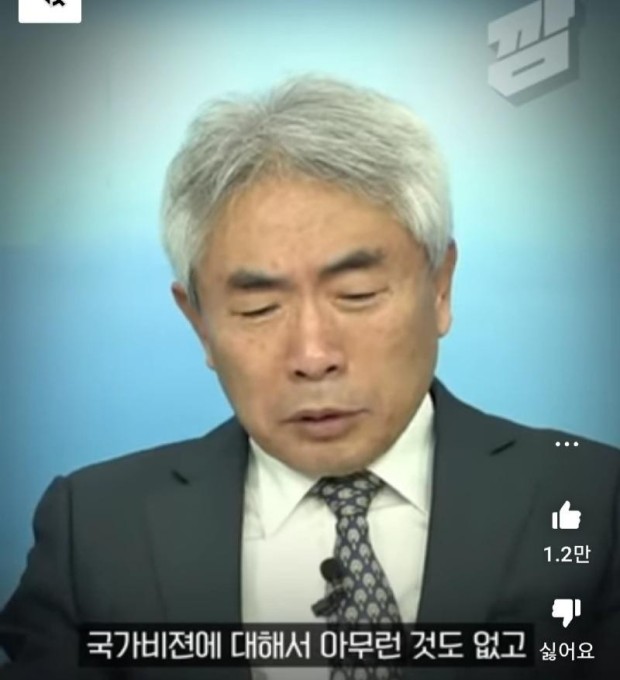 정규재 파워.jpg