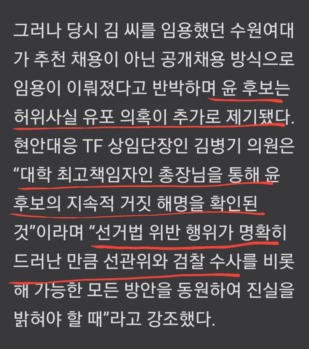 Screenshot_20220125-143433_NAVER.jpg