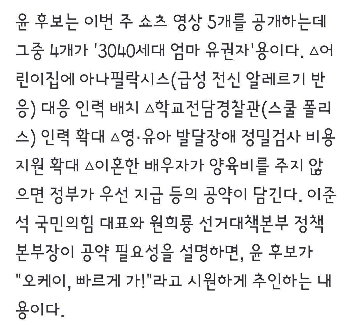 Screenshot_20220125-183453_NAVER.jpg