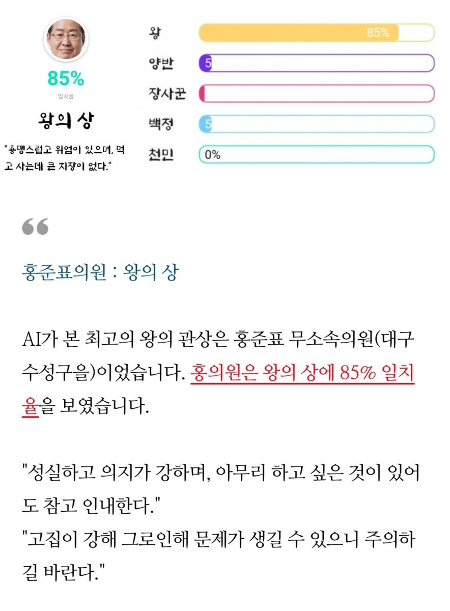 Screenshot_20220126-005400_NAVER.jpg