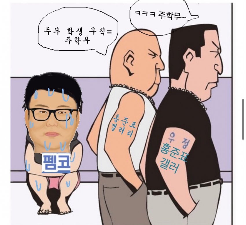 주학무7.jpeg